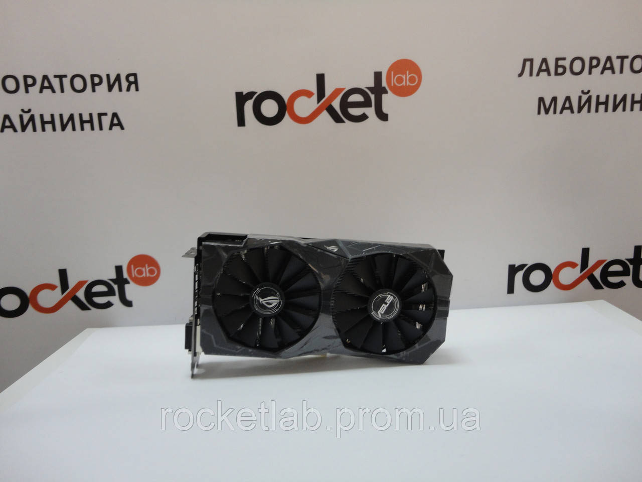 Видеокарта ASUS RX 570 ROG STRIX 4GB (ROG-STRIX-RX570-О4G-GAMING) - фото 7 - id-p655328363