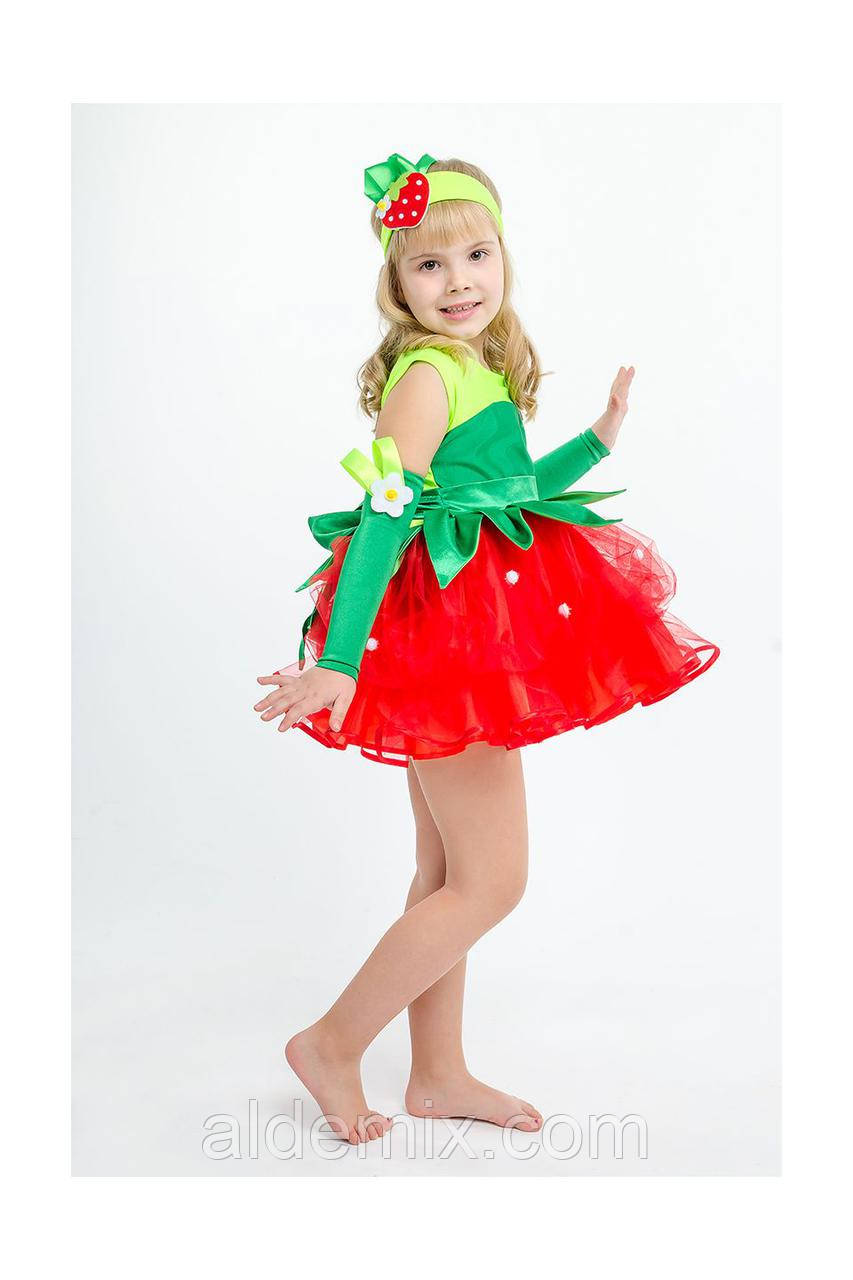 "Полуничка" дитячий карнавальний костюм для дівчинки