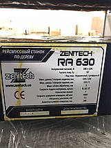 Рейсмусовий верстат Zenitech RA 630, фото 5