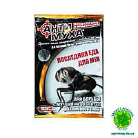 Антимоха спец. гранула 10 г