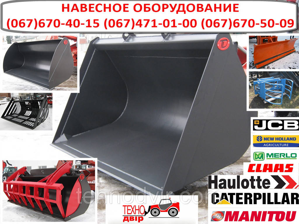 Навісне обладнання навантажувачів manitou, jcb, merlo, bobcat, haulotte, claas, caterpillar (cat), new holland