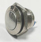 Кнопка антивандальна 16 мм без фіксації, 220V, виведення під паяння