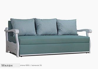 Крісло розкладне Мілан Eurosof