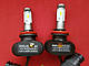 H11 4000LM 1S LED HeadLight - фото 3 - id-p655350179