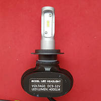 H7 4000LM 1S LED HeadLight