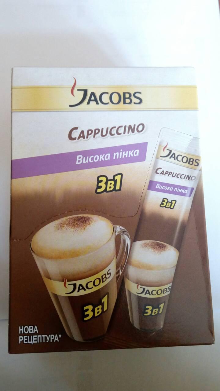 Розчинна кава Jacobs 3в1 Cappuccino в стіках