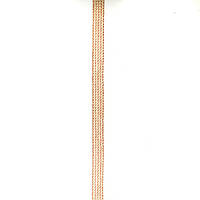 Стрічка ремешковая 15 мм (50м/рулон)