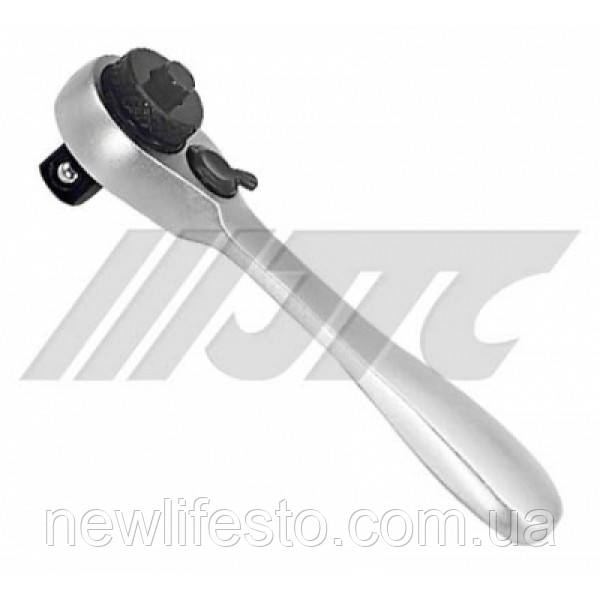 Тріскання міні 1/4"
