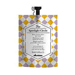 Маска для екстраблиску волосся Davines The Spotlight Circle 50 мл