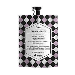 Маска для волосся і шкіри голови детоксифікувальна Davines The Purity Circle 50 мл