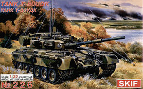 Т-80УДК основний бойовий танк (командирський) 1/35 SKIF MK226