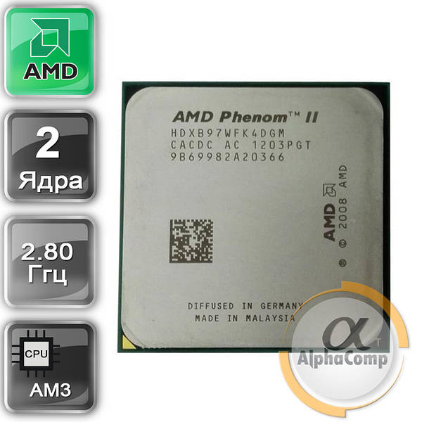 Amd Cpu Amd Athlon Adx2200ck22gm X2 220 Amd Athlon Ii Ghz AMD