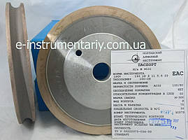 Алмазне коло (14F6V)R5,5 150х18х12хR5,5х22 для оброблення скла АС32 зв'язка М-300