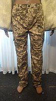 Військові штани (штани) зимові Піксель, на флісі