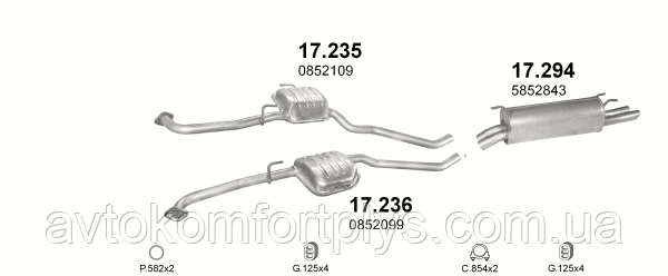 Глушник (вихлопна система) OPEL OMEGA B 3.2 V6 (3175 см3) (00-03рр) (Опель Омега Б) універсал (Caravan)