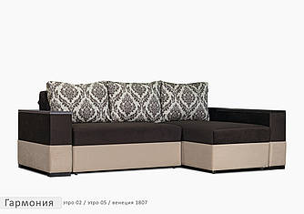 Кутовий диван Гармонія Eurosof