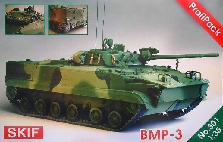 Бойова Машина Піхоти БМП-3. Збірна модель в масштабі 1/35. SKIF MK301, фото 1