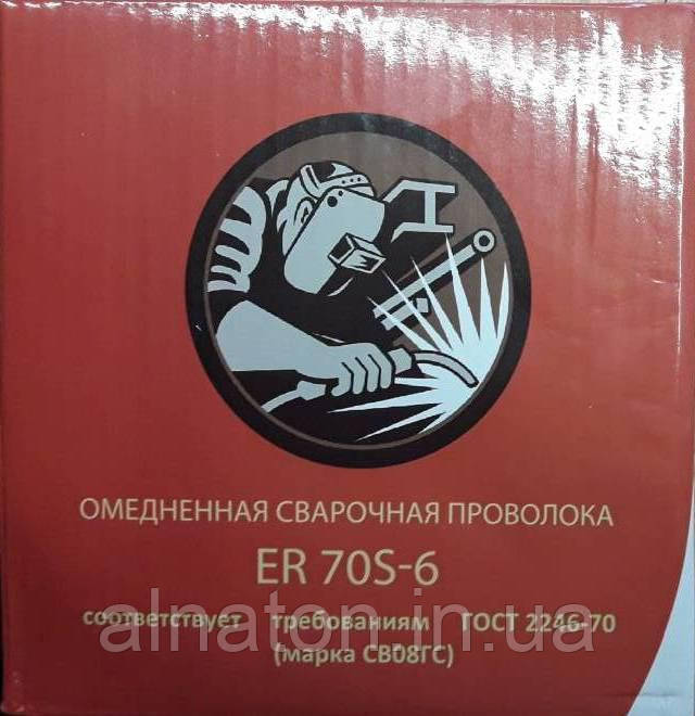 Дріт зварювальний обміднений ф0,8 мм (15 кг)