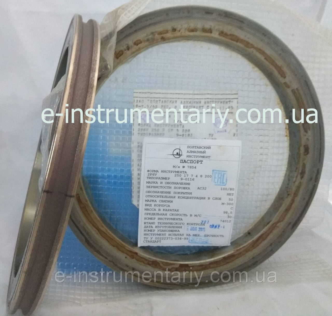 Алмазный круг для обработки стекла(2F6V)R4 250х17х7хR4х200  АС32 связка М-300