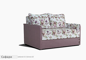 Крісло розкладне Сафарі 65*150 Eurosof