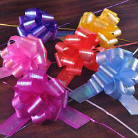 Банти подарункові 1.45 см/5 см