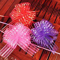 Банти подарункові 32 см/4 см