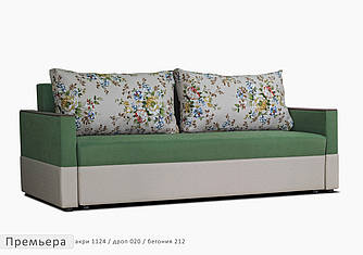 Диван Прем'єра міні Eurosof
