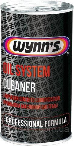 Промывка масляной системы Wynns Oil System Cleaner 325 ml (47244) - фото 1 - id-p549289294