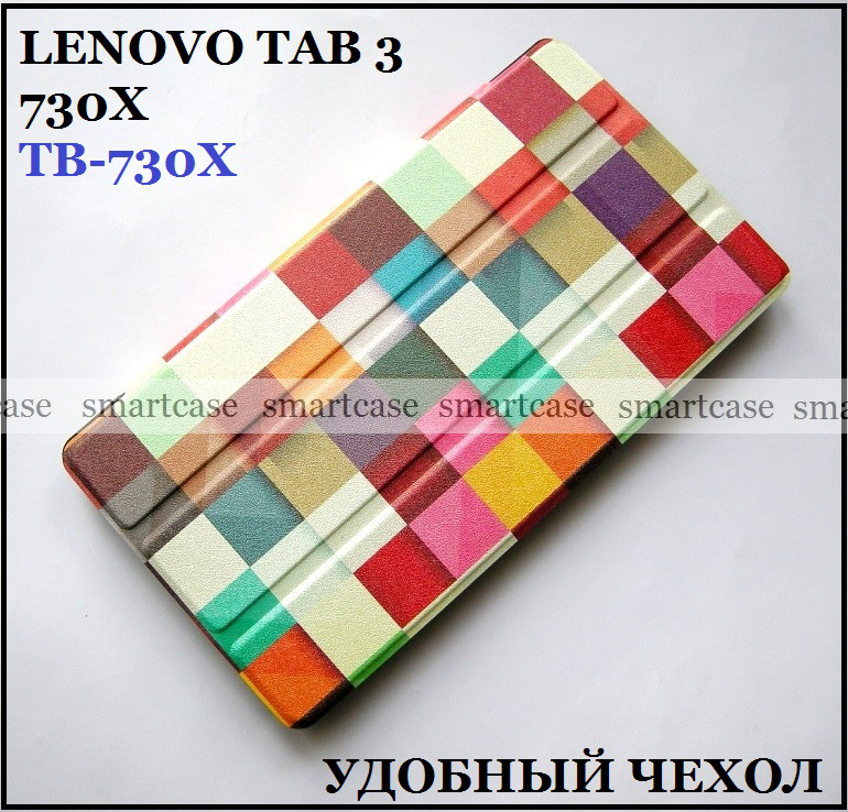 Color Blocks TFC кольоровий чохол для Lenovo Tab 3 730x TB-730X ультратонкий чохол книжка Кольорові кубики