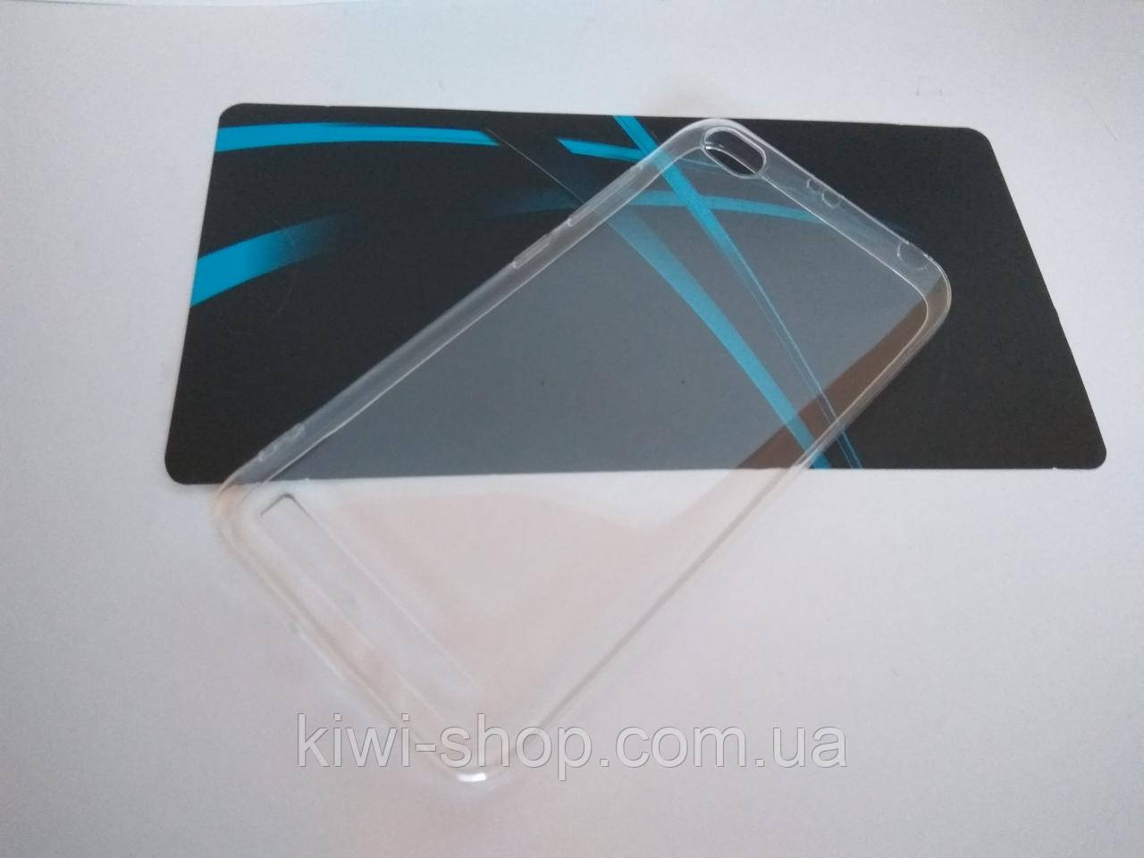 Силіконовий ультратонкий чохол бампер для Xiaomi redmi 5A