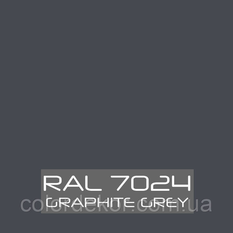 Эмаль структурная быстросохнущая 3в1 "Днепровская вагонка" (Тёмно-серый RAL 7024) 0,75 л - фото 2 - id-p655495461