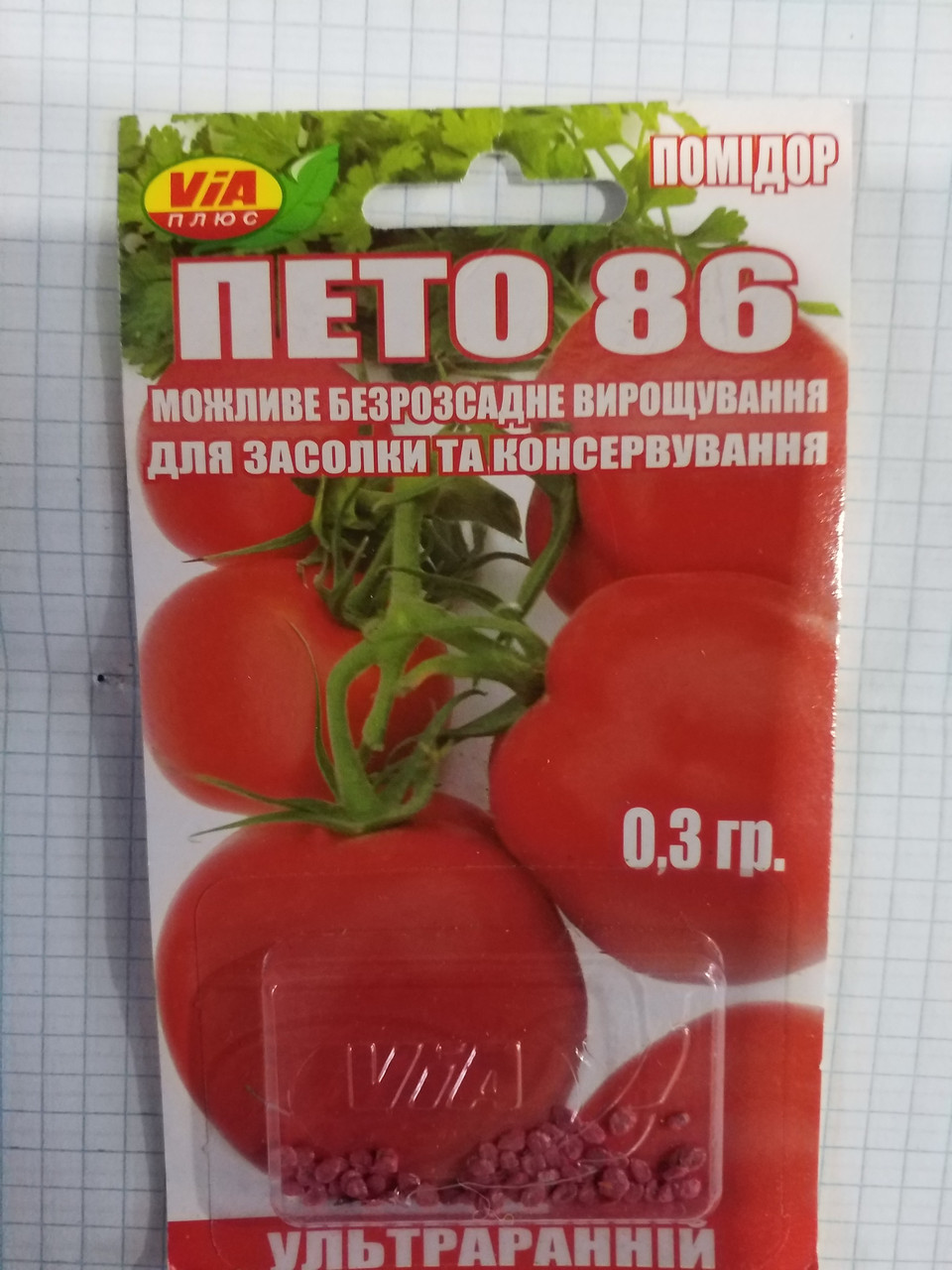 Семена Томат Пето 86