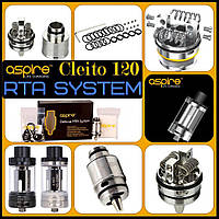 Aspire Cleito 120 RTA System - обслуживаемая база для бакомазера от компании Aspire. Оригинал.