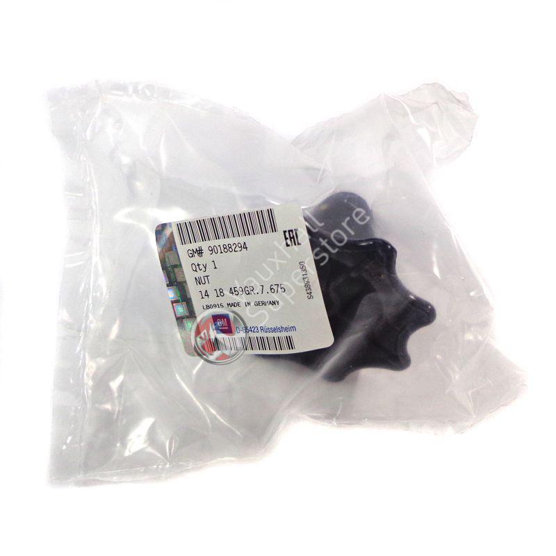 Гайка (звездочка) крепления запасного колеса (запаски) GM 1418459 ...