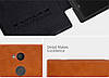 Шкіряний чохол Nillkin Qin для Sony Xperia XA2 (3 кольори), фото 2