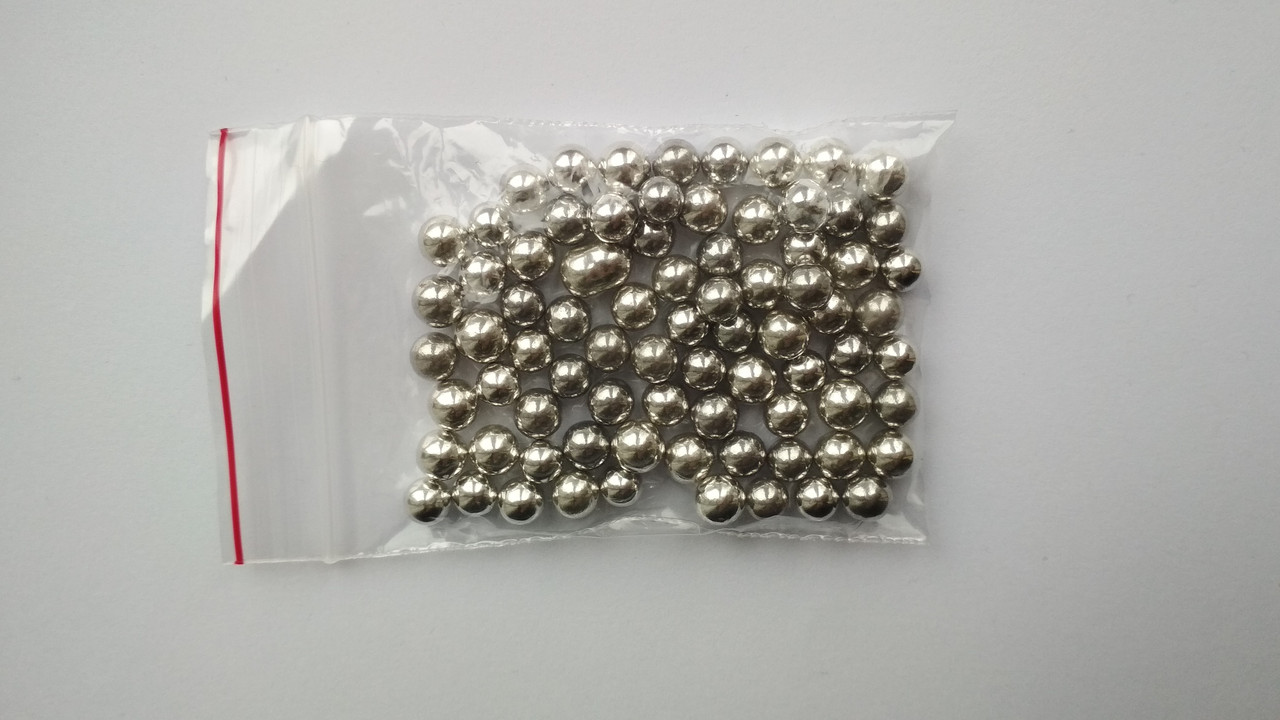 Посипка кондитерська Буси срібло, 7 мм, фото 1