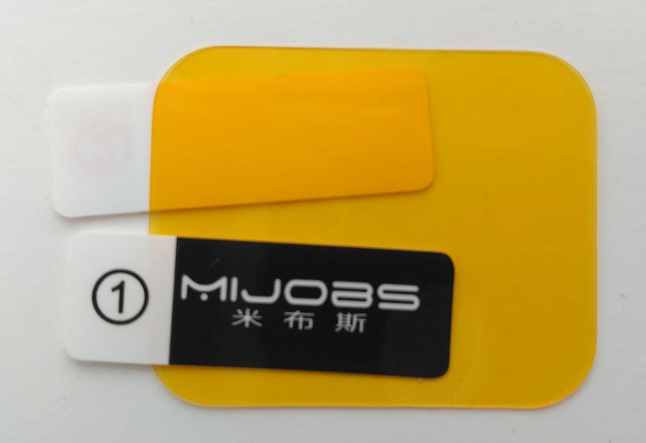 Захисна плівка Mijobs для Xiaomi Amazfit Bip / Lite