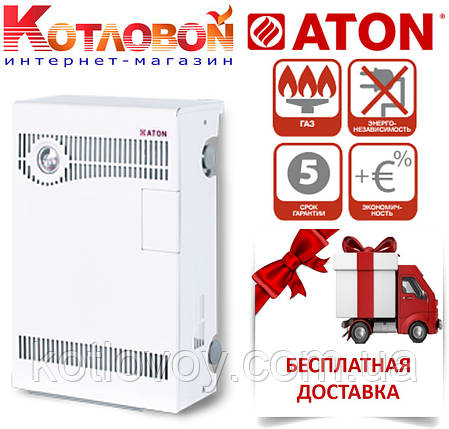 Двоконтурний парапетний газовий котел ATON Compact, фото 3