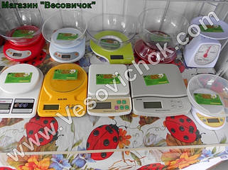 Кухонні ваги