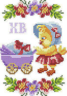 Заготовка для вишивки "Великодня серветка" (розмір А5 малесенький кошичок) ХВДГ-020