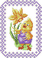 Заготовка для вишивки "Великодня серветка" (розмір А5 малесенький кошичок) ХВДГ-021