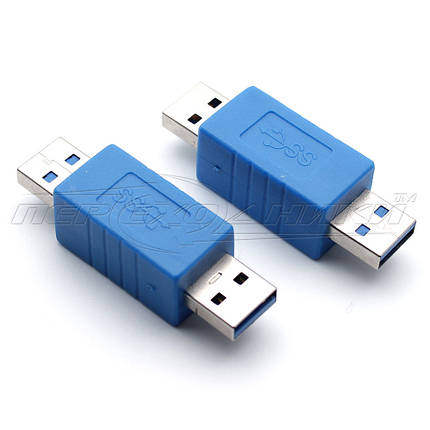 Перехідник USB 3.0 AM - AM (тип 2), фото 2