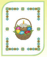 Пасхальна серветка для вишивки бісером 18,5 х 23 см см, ГАБАРДИН