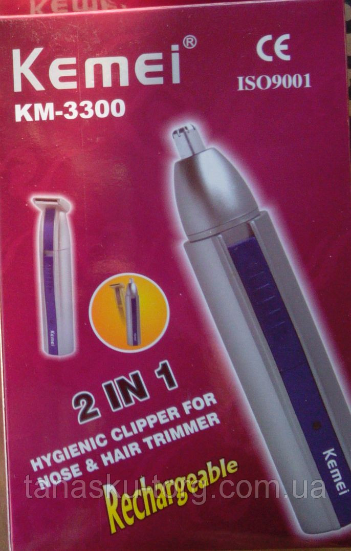 Тример Kemei КМ-3300,прилад для окантовки