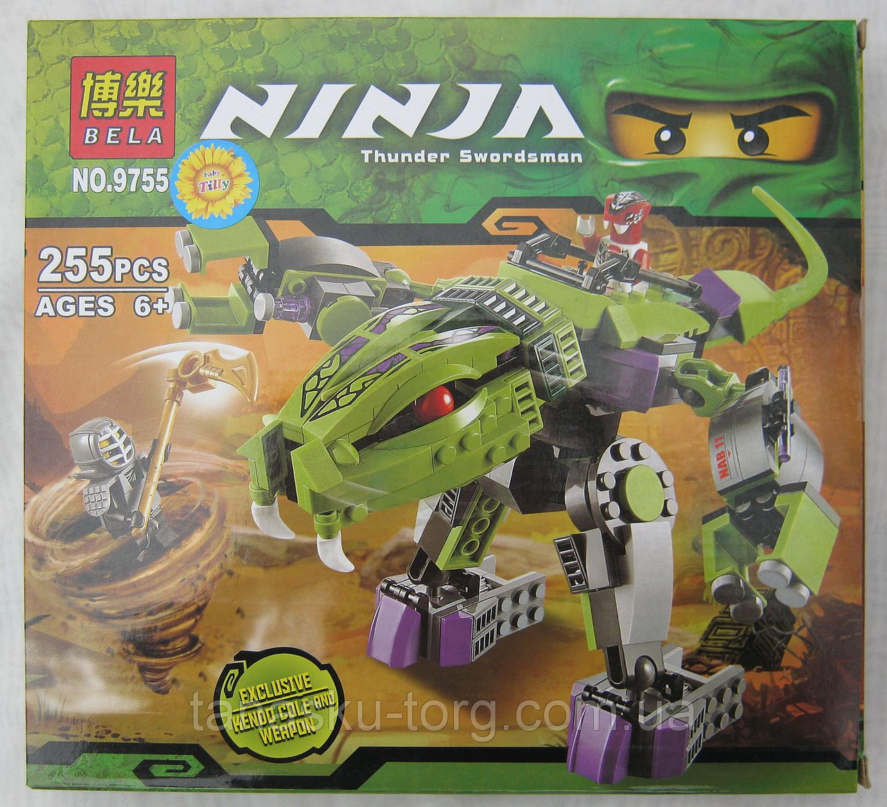 Конструктор Ninja 9755(255 предметів)