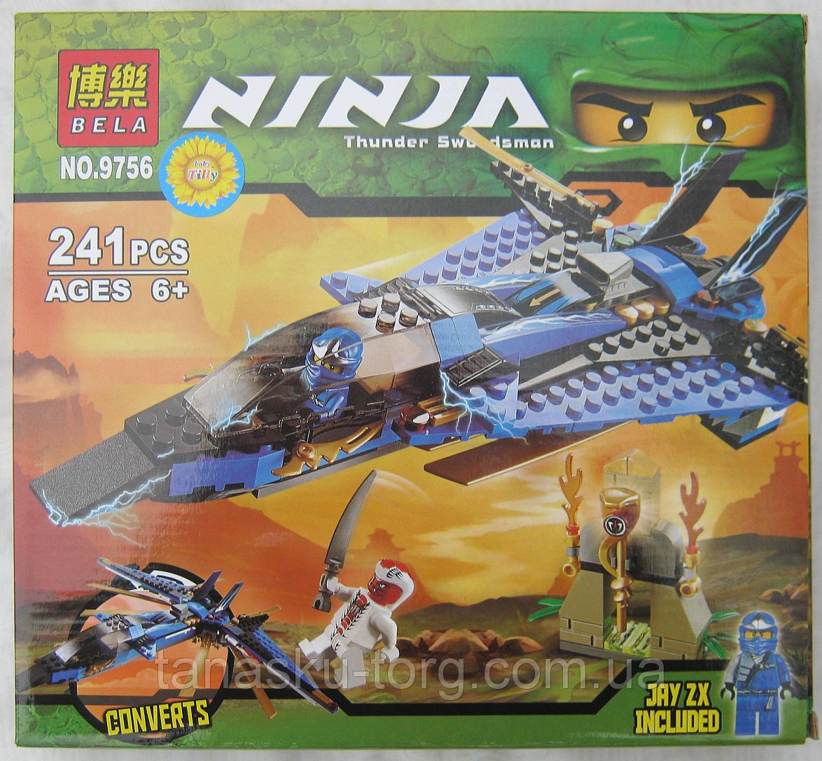 Конструктор Ninja 9756(241предмет)