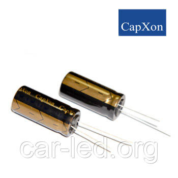 4700mkf - 10v КОМП'ЮТЕРНІ (LOW ESR) CapXon LZ 13*30 конденсатор електролітичний