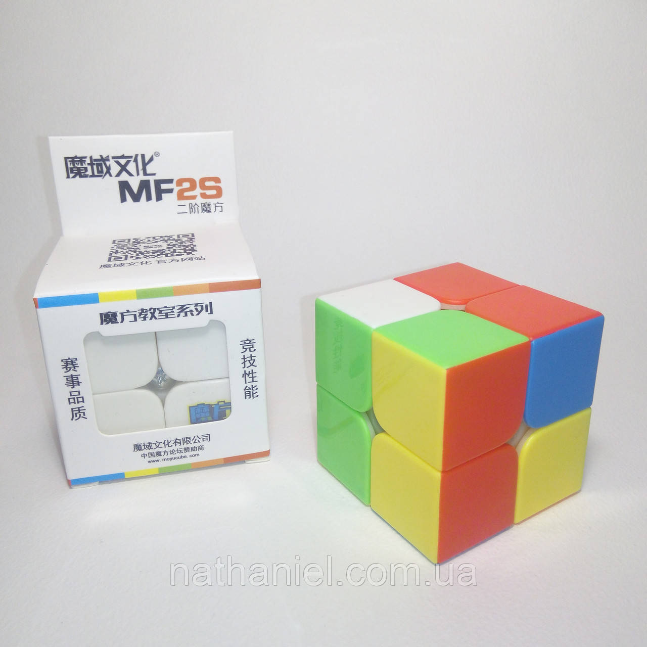 Кубик Рубіка MF2S Moyu 2х2 Color (кубик-рубіка)