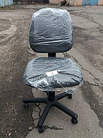 Кресло офисное б/у. Модель Регал. Цвет:серый