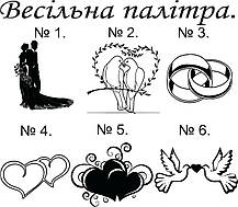 Іменні десертні ложки оригінальні подарунки на свято, фото 3